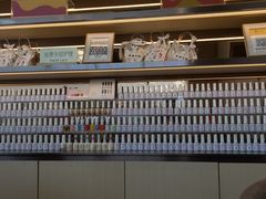 -海底捞火锅(吾悦广场店)