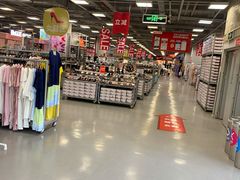 -上品折扣(回龙观店)