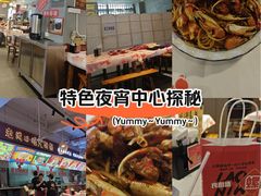 -老闵田螺馆·南昌市井菜·特色小吃(总店)
