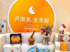 -天虹购物中心(深圳龙华店)