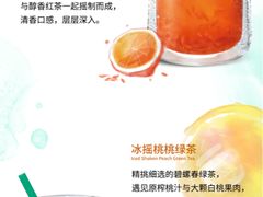 -星巴克(德阳洋洋百货店)