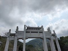 -梧桐山风景名胜区