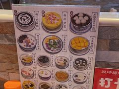 -雙冲柳州螺蛳粉&酸嘢&桂林米粉(簋街店)