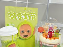 -奈雪的茶(石厦时代广场店)