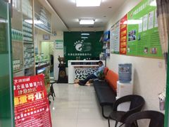 iphone_upload_pic-津派修脚足道·养生调理(禄安大街店)