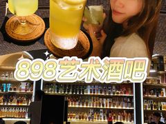-天德荟KTV