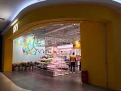 -永旺梦乐城国际商城(北清路店)