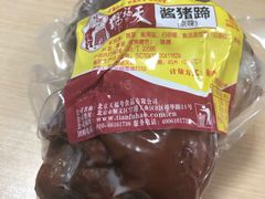 -天福号(前门店)