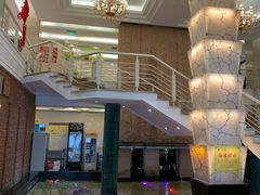-宝燕海鲜(好爱店)
