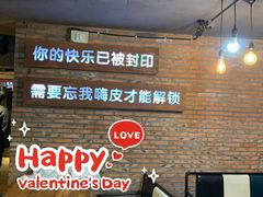 -云晓光头烧烤吧(盛夏店)