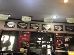 -秦云老太婆摊摊面(磁器口店)