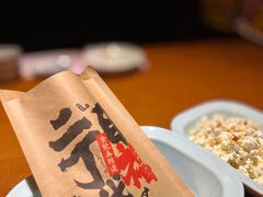 -二丁目食堂(浑南花园城店)