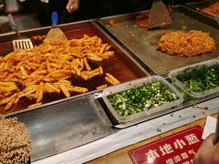 -周小亮丁家坡洋芋(全国总店)