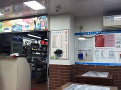 -沙湾姜撞奶甜品店(昌岗中路店)