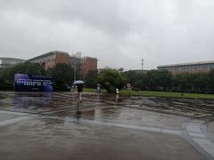 -浙江万里学院(钱湖校区)