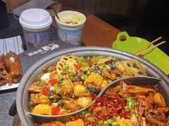 -听说碳烧蛙(高新万达店)