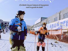 -北京西山滑雪场