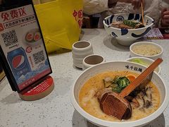 -味千拉面(和平大道奥山世纪城店)