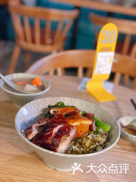 狮头叼卤味制造(敏捷城店)-脆皮鸡拼烧鹅饭图片-肇庆美食-大众点评网