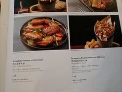 菜单-haxnbauer海森堡德国餐厅(深圳coco店)