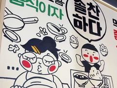 -哼蟹二将·烤肉酱蟹(合生汇店)