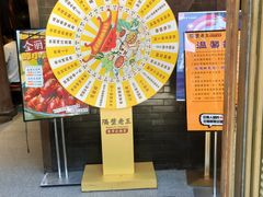 -隔壁老王·家常云南菜(皇冠店)