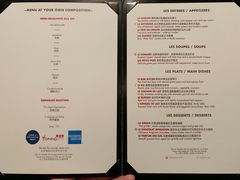 菜单-L'ATELIER de Joel Robuchon(外滩18号店)