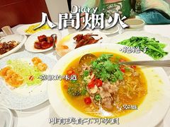 -古韵轩·园林餐厅