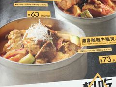 -太兴餐厅(东方广场分店)