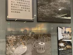 -北京鲁迅博物馆(北京新文化运动纪念馆鲁博馆区)