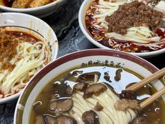 -西月城谭豆花(春熙路店)