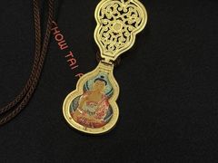 -丰盛里