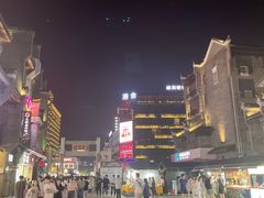 -东西巷