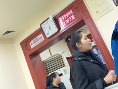 -北大地皖峰饭馆