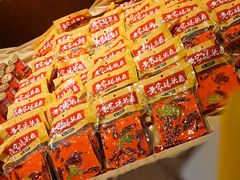 -黄家码头老火锅(解放碑旗舰店)