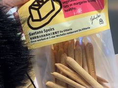 -鹤所·低糖零蔗糖烘焙(长楹店)