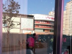 -星巴克(天津大悦城第二店)