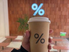-% Arabica阿拉比卡咖啡(武汉天地店)