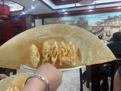 -邢家锅贴老店·非遗·开封菜(金明广场店)