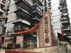 -独雅老火锅(原宏声巷店)