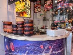 -大洋家·精品潮汕菜·生腌砂锅粥(天河东路店)