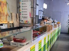 -Green Option(官舍店)