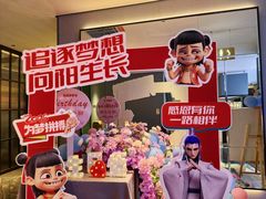 -徐记海鲜(大雁塔|金都店)