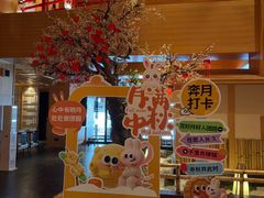 -北方暖暖温泉洗浴(沈阳北站店)