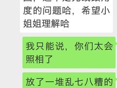-半勺舒舒生日蛋糕店