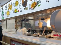 -老乡鸡(新邻天地店)