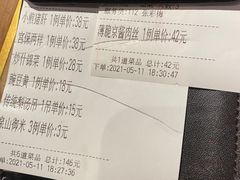 -小吊梨汤·北京菜·烤鸭(鸟巢店)