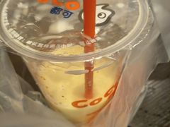 -CoCo都可(新街店)