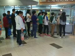 -上海枇杷烤鸭(城乡贸易中心店)