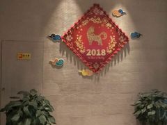 -海洋之星休闲汗蒸浴场